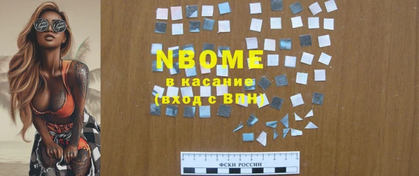 apvp Алексеевка