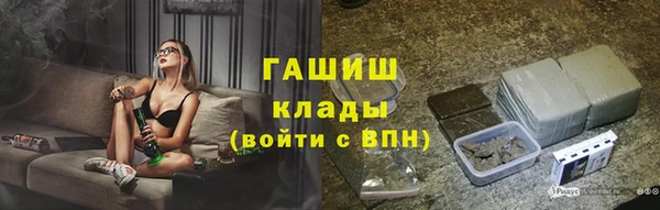 apvp Алексеевка