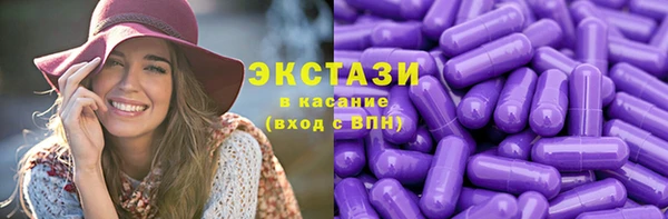 apvp Алексеевка