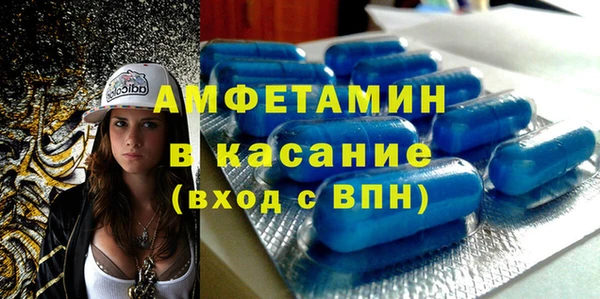 СК Алзамай