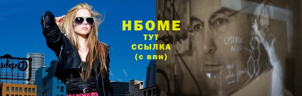 СК Алзамай
