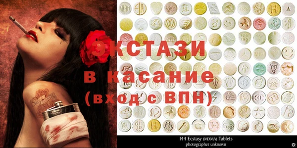 а пвп мука Козловка
