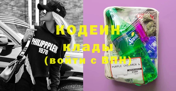 СК Алзамай