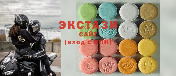 СК Алзамай