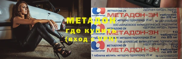 СК Алзамай