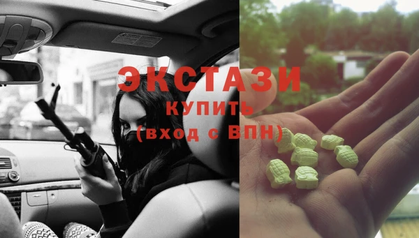 apvp Алексеевка