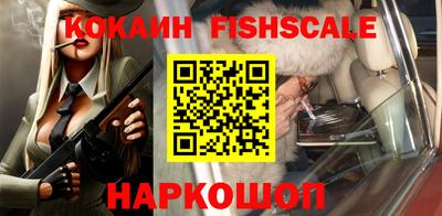 прущие грибы Славгород