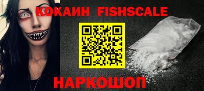 прущие грибы Славгород