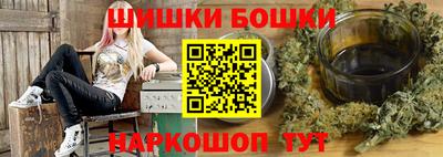 таблы Славянск-на-Кубани
