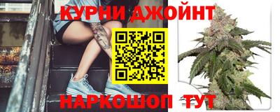 таблы Славянск-на-Кубани